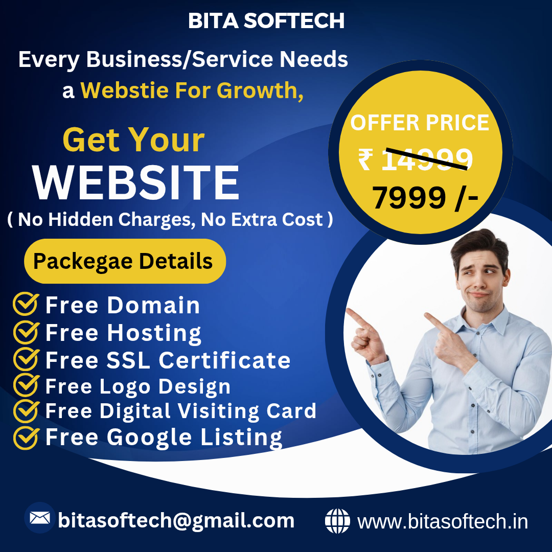 Offer Banner